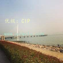 û
