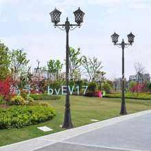 Ա