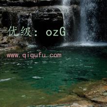 ζ