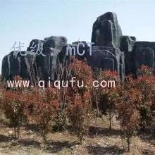 Ը